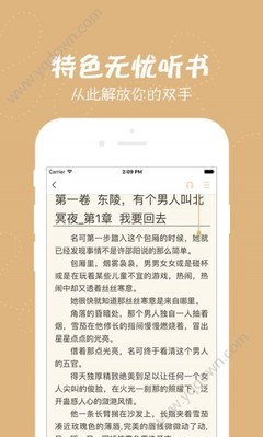 菲律宾疫情期间移民局开吗，外国人回国怎么办理业务_菲律宾签证网